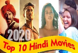 बॉलीवुड 2020 : बॉक्स ऑफिस पर टॉप 10 हिंदी मूवीज़