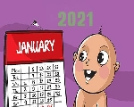 इस वर्ष के व्रत-त्योहार (2021)