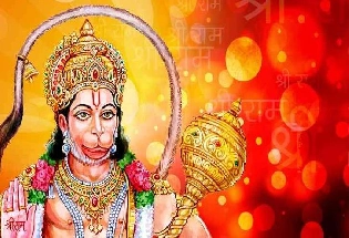 Hanuman jayanti : हनुमान जयंती पर इन 4 राशियों पर रहेगी अंजनी पुत्र की विशेष कृपा, व्यापार और नौकरी में होगी तरक्की