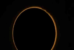 Solar eclipse 2024: कहां दिखाई देगा वर्ष का पहला खग्रास पूर्ण सूर्य ग्रहण?
