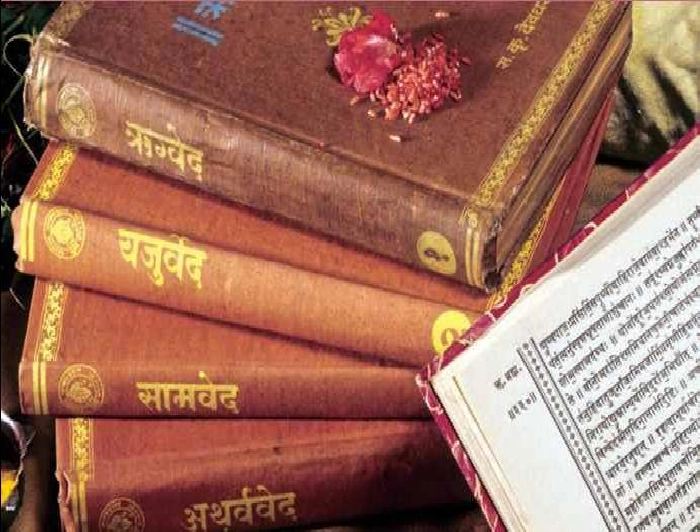 संस्कृत दिवस की खास बातें, इस भाषा में रचित 10 महत्वपूर्ण पुस्तकें
