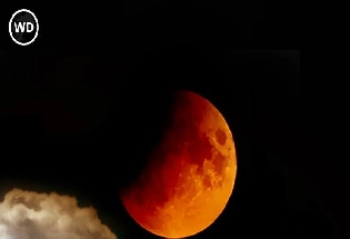 March 2024 lunar eclipse: उपच्छाया चंद्र ग्रहण क्या होता है?