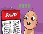 इस वर्ष के व्रत-त्योहार (2022)