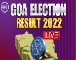Goa Election Result 2022 : गोवा में बीजेपी सबसे बड़ी पार्टी, कांग्रेस पिछड़ी, आम आदमी पार्टी ने गोवा में खोला खाता