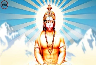 Hanuman Jayanti 2024: हनुमानजी सशरीर हैं तो वे अभी कहां हैं?