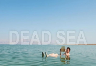 जानिए मृत सागर (dead sea) में क्यों नहीं डूब सकते हम