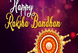 Raksha bandhan 2023 muhurat : रक्षाबंधन का सबसे शुभ मुहूर्त और मंत्र