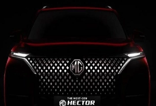 MG मोटर  Auto Expo 2023 में इन 4 कारों से मचाएगी तहलका