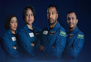 सऊदी अरब स्पेस मिशन पर भेजेगा अपनी पहली महिला अंतरिक्ष यात्री