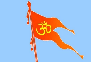 हिन्दू नववर्ष पर भगवा ध्वज फहराने के नियम और फायदे