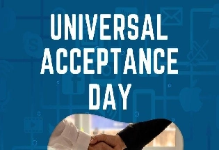 क्या है Universal Acceptance Day? जानिए पूरी जानकारी