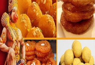 Hanuman Jayanti : हनुमान जन्मोत्सव पर उन्हें अर्पित करें 5 तरह के भोग