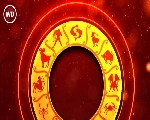 Akshaya Tritiya 2024: अक्षय तृतीया से शुरू होंगे इन 4 राशियों के शुभ दिन, चमक जाएगा भाग्य