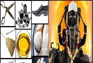 Shani Jayanti 2023: शनि जयंती के दिन नहीं खरीदना चाहिए 10 तरह के Items