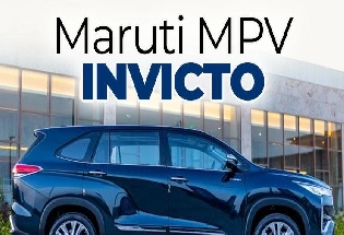 Maruti MPV Invicto : : 19 जून से शुरू होगी Maruti MPV 7 seater की बुकिंग, यह हो सकती है कीमत