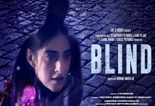ब्लाइंड फिल्म समीक्षा : थ्रिलर से थ्रिल गायब