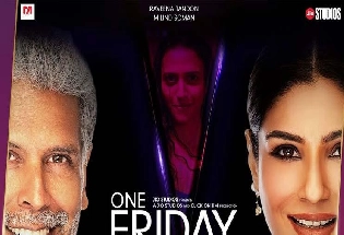 One Friday Night movie preview: रोमांस, विश्वासघात और रहस्य का दावा करती है रवीना टंडन की मूवी वन फ्राइडे नाइट