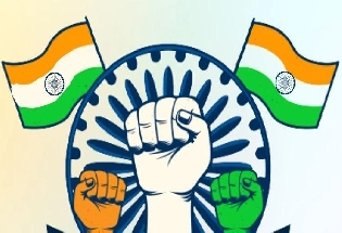 भारत छोड़ो आंदोलन ने रखी थी स्वतंत्रता की नींव, जानें 10 जरूरी बातें