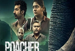 Poacher : रोमांचक विषय पर बनी अनोखी कहानी, ट्रू क्राइम ड्रामा है फिल्म