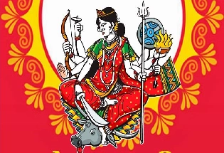 chaitra navratri 2024: नवदुर्गा की 9 औषधियों के नाम