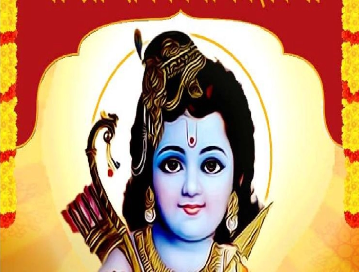 Ram Navami 2024: श्री राम नवमी पर विशेष सामग्री (यहां क्लिक करें)