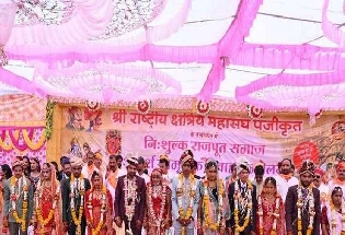 Indore : राजपूत समाज की 14 कन्याओं का नि:शुल्क विवाह समारोह आयोजित