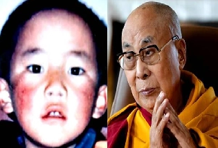 कहां हैं पंचेन लामा? तिब्बतियों ने मांगी भारत से मदद
