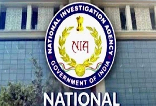 NIA ने भारतीय उच्चायोग पर हमले के मामले में आरोपी को किया गिरफ्तार