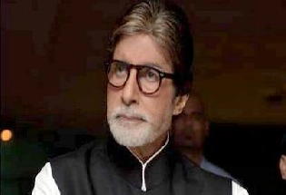 अमिताभ बच्चन नहीं आ सकेंगे विश्व हिन्दी सम्मेलन में
