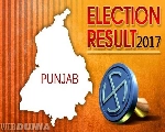 Punjab election results : पंजाब विधानसभा चुनाव परिणाम 2017 : दलीय स्थिति