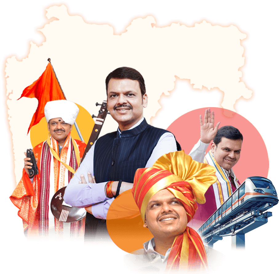 Devendra Fadnavis Devendra Fadnavis
