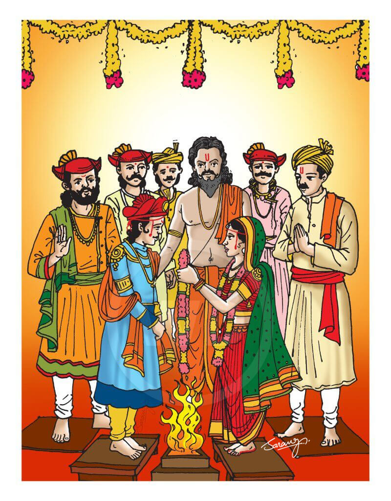 ahilya