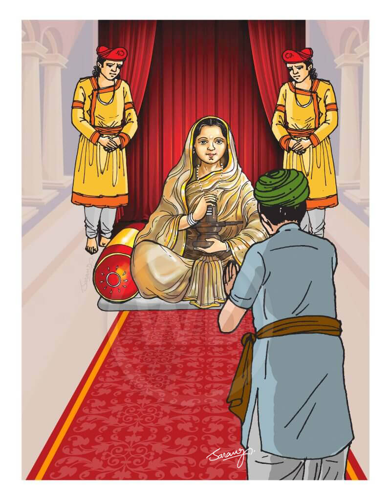 ahilya