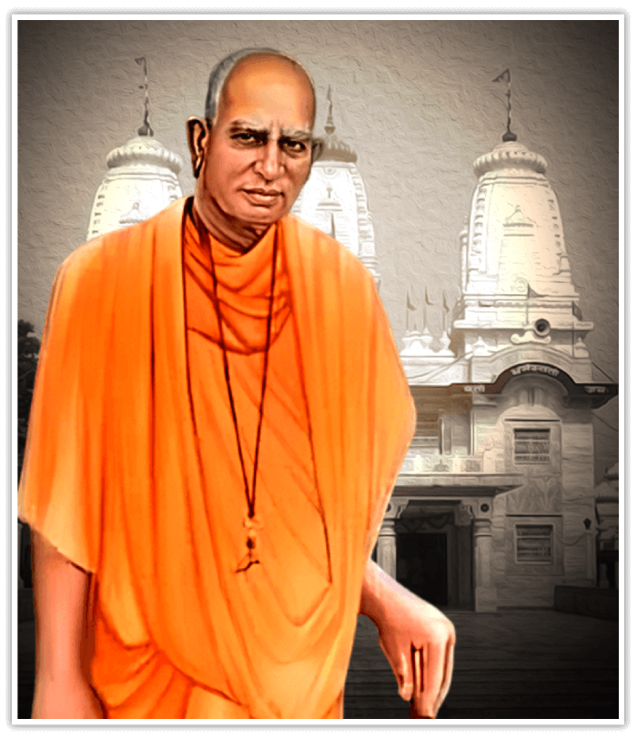 Yogi Aadityanath